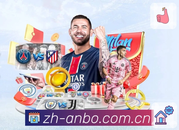 体育平台欢迎图